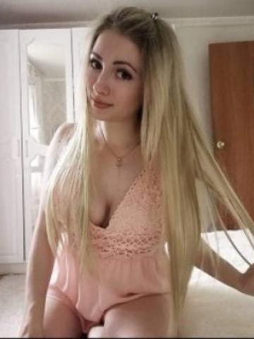 Юхима