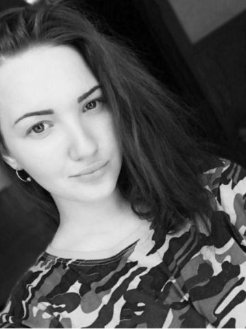 Ксения